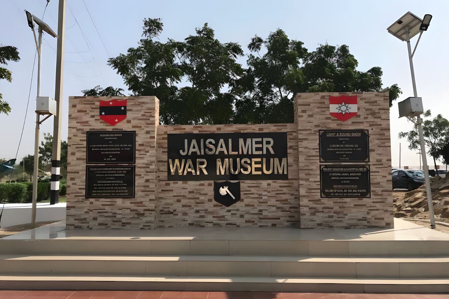 Jaisalmer War Museum, Jaisalmer